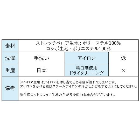 フラドレス [S・M・Lサイズ] コシボフリル マルチウェイ ロング丈 リーフレイ＆カヒコ ライトグリーン J3175lgr |  | 14