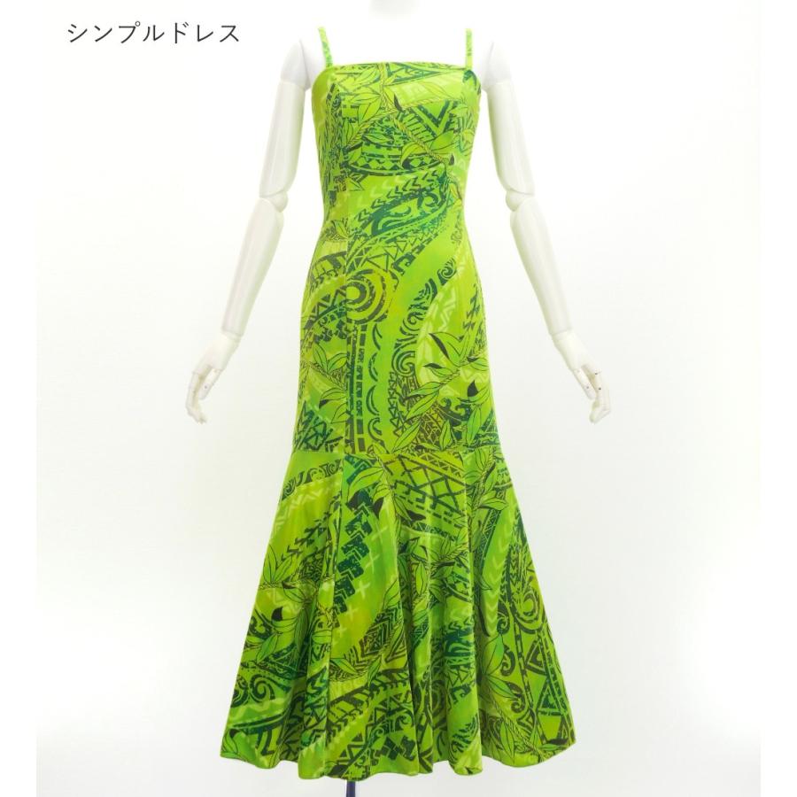 フラドレス [S・M・Lサイズ] コシボフリル マルチウェイ ロング丈 リーフレイ＆カヒコ ライトグリーン J3175lgr |  | 06