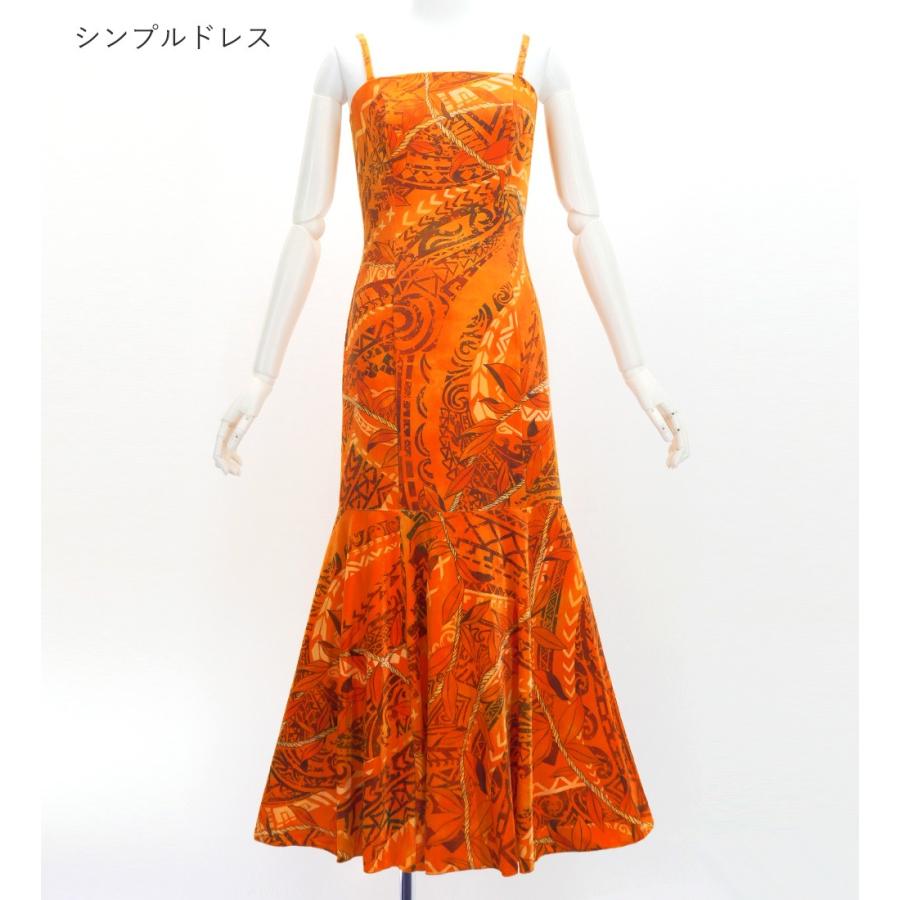 フラドレス [S・M・Lサイズ] コシボフリル マルチウェイ ロング丈 リーフレイ＆カヒコ オレンジ J3175or |  | 06