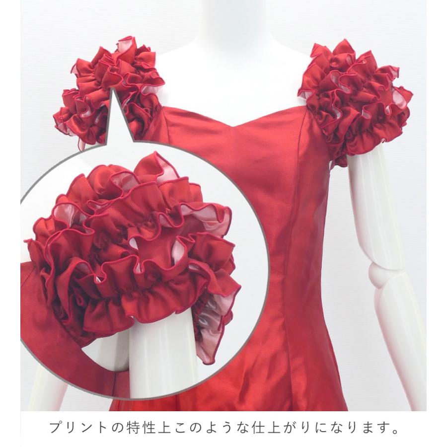 フラドレス [S・M・Lサイズ] ギャザーフリル パフスリーブ ハワイアン