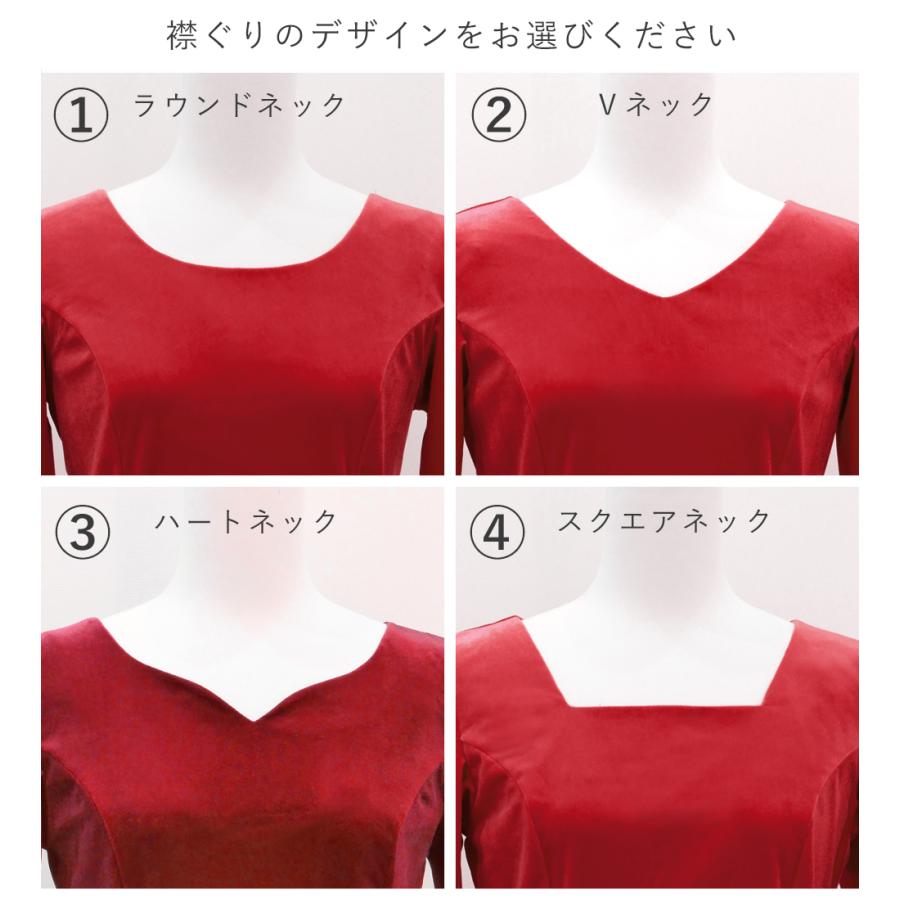 フラメンコ 選べる襟ぐり ロングスリーブブラウス ダークレッド2 S・M・Lサイズ J3181drd2 |  | 01