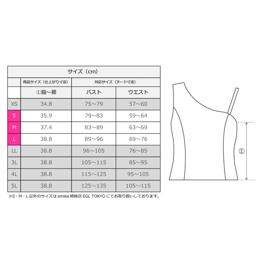 フラダンス ワンショルダー ベロアブラウス ダークレッド2 S・M・Lサイズ J3192drd2 |  | 04