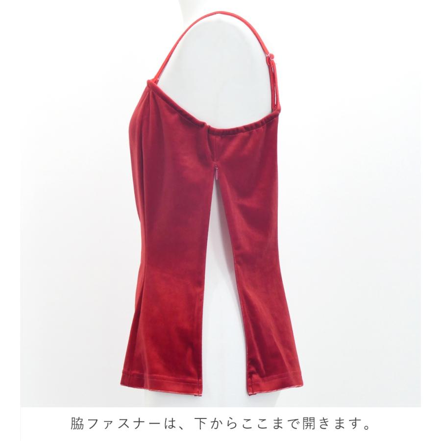 フラダンス ワンショルダー ベロアブラウス ロイヤルブルー S・M・Lサイズ J3192rbl |  | 02