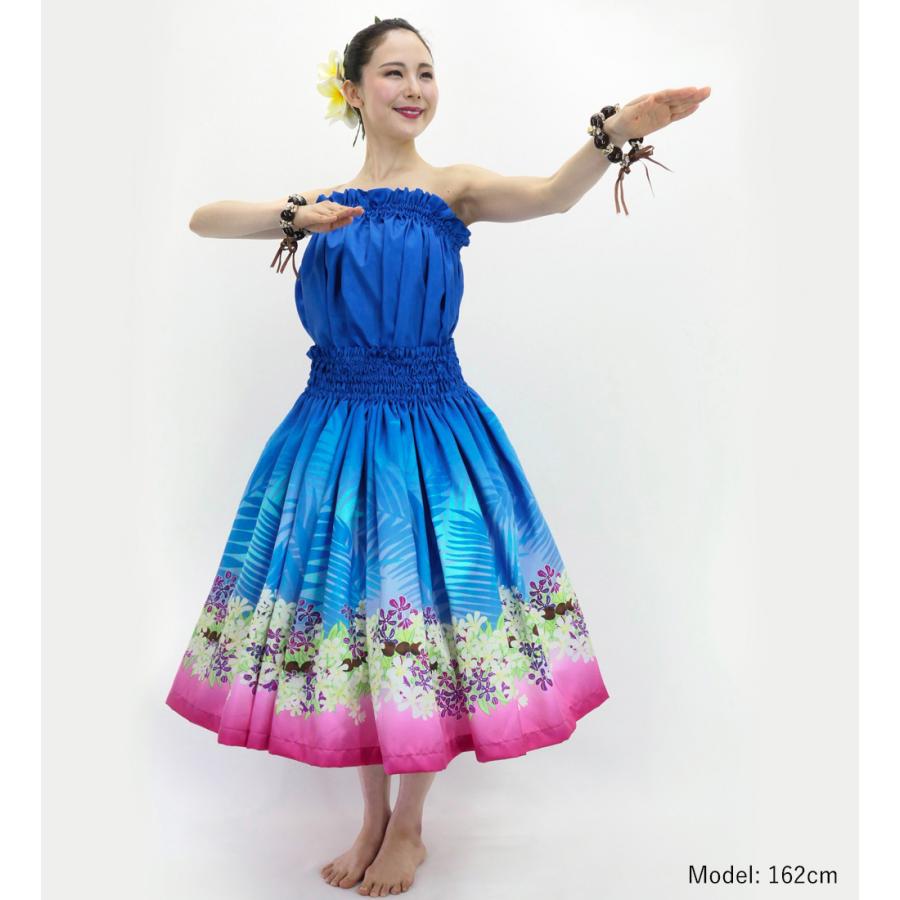 フラダンス 選べるトップス＆パウスカート ククイの花＆ククイナッツの