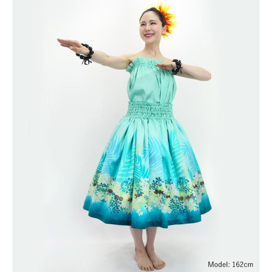 フラダンス 選べるトップス＆パウスカート ククイの花＆ククイナッツの
