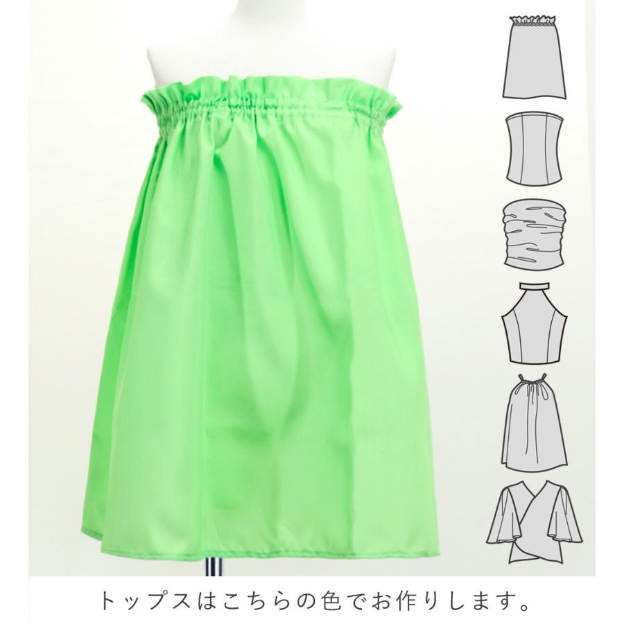 フラダンス 選べるトップス＆パウスカート ククイの花＆ククイナッツの