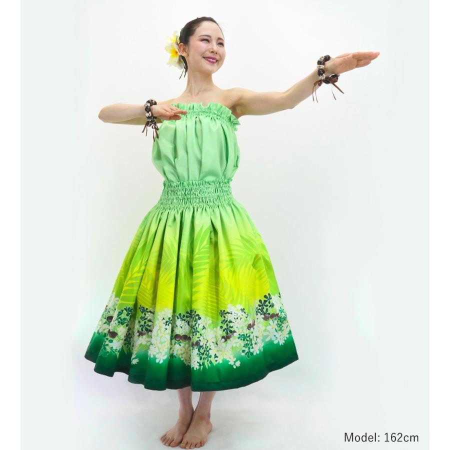 フラダンス 選べるトップス＆パウスカート ククイの花＆ククイナッツの