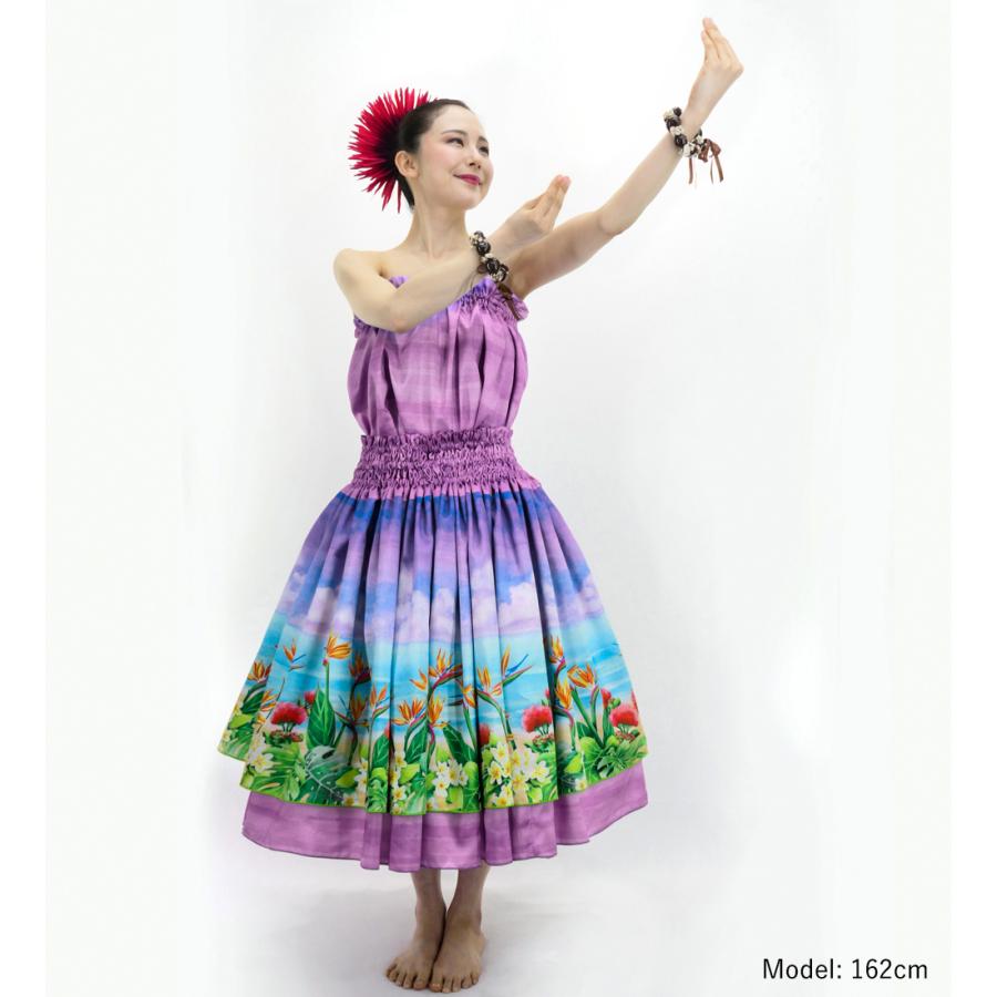 フラダンス ダブルパウスカート&チューブトップ セット ハワイアン