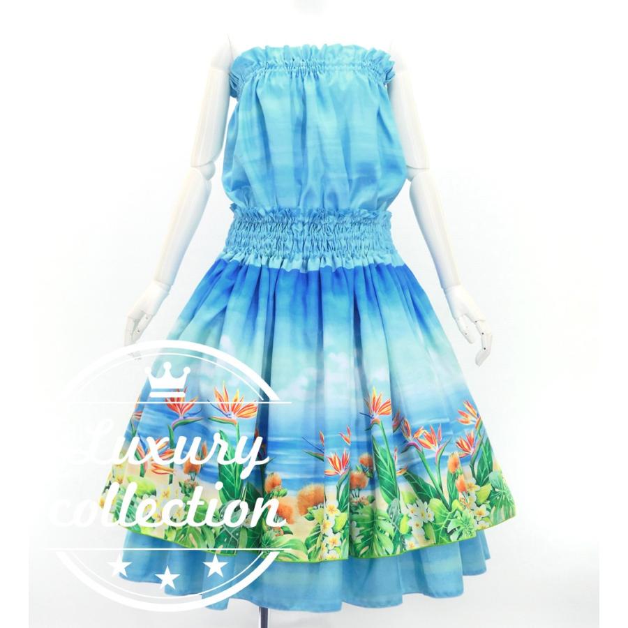 フラダンス ダブルパウスカート&チューブトップ セット ハワイアン