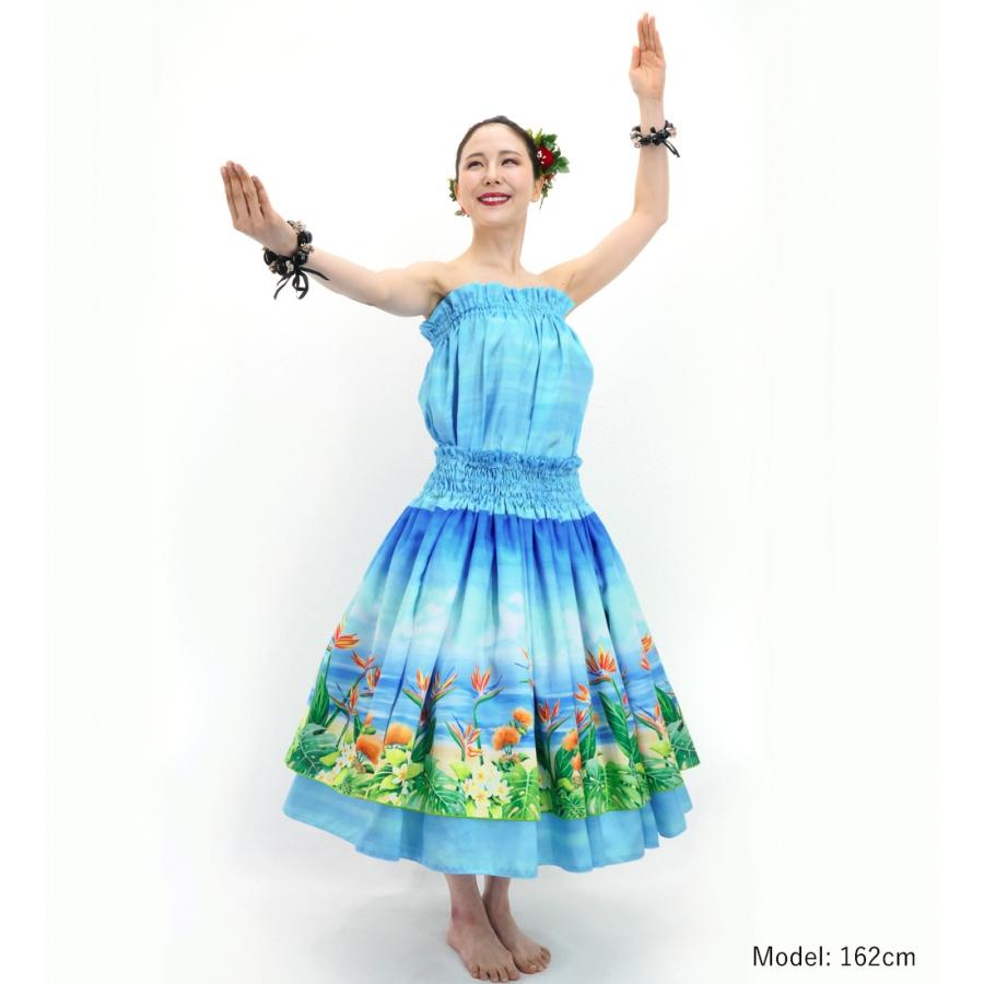 フラダンス ダブルパウスカート&チューブトップ セット ハワイアン