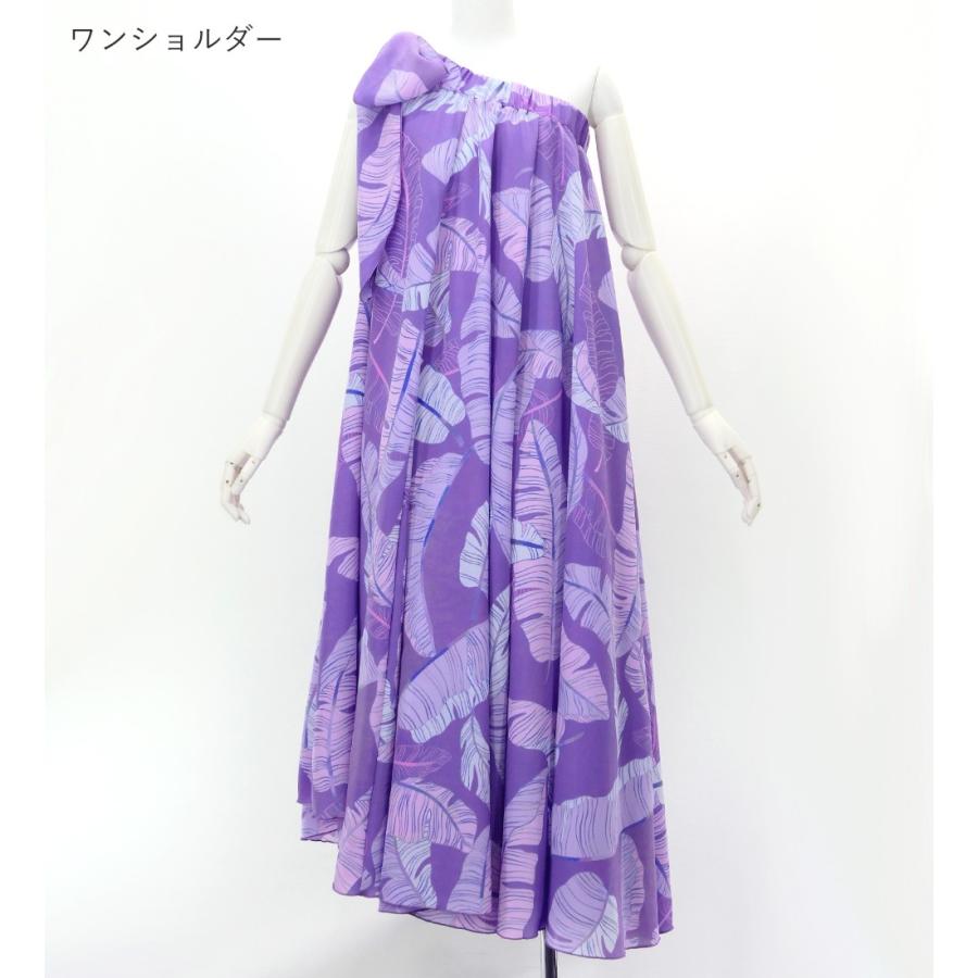 フラドレス [S・M・Lサイズ] ロング丈 コシボ ベアトップドレス バナナリーフ ライトパープル J3202-2 |  | 05