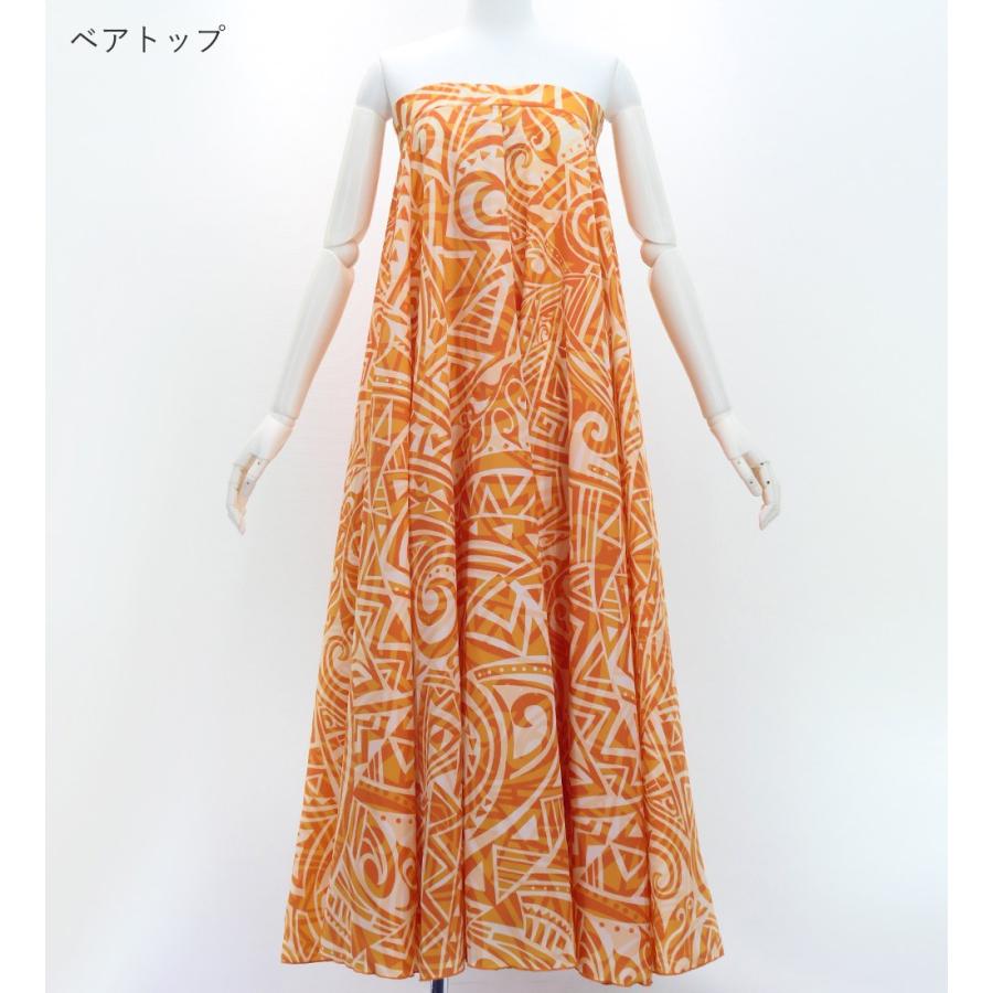 フラドレス [S・M・Lサイズ] ロング丈 コシボ ベアトップドレス カヒコ ベージュ×ライトオレンジ J3202-3 |  | 04