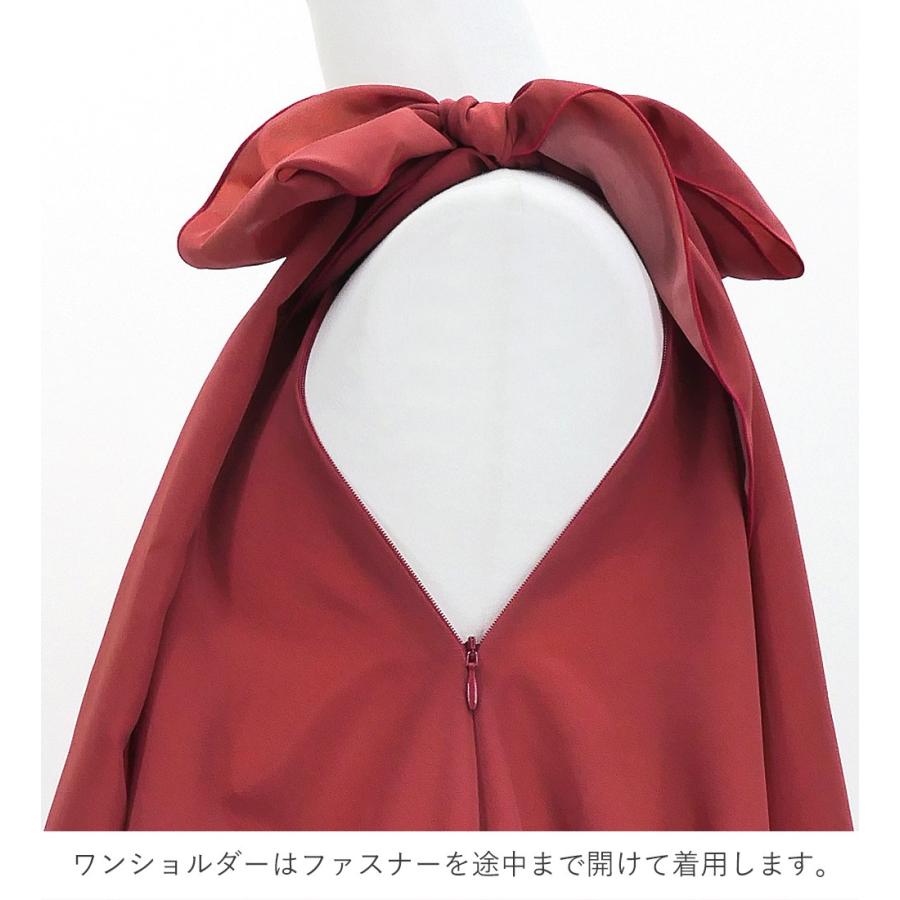 フラドレス [S・M・Lサイズ] ロング丈 コシボ ベアトップドレス レフア