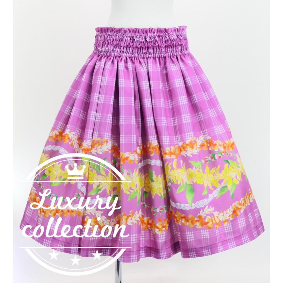 フラダンス シャンタン パウスカート シングル パラカ×レイ ピンク J3203pi | 