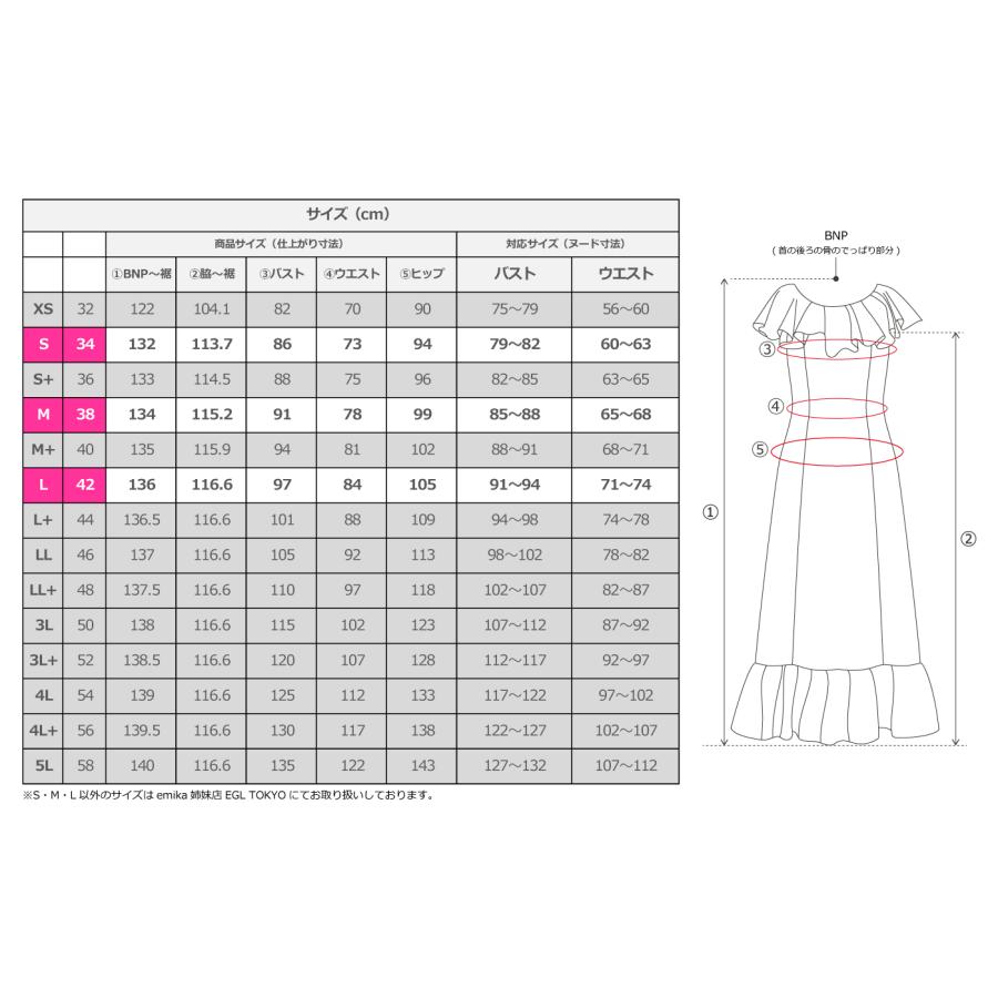 フラドレス [S・M・Lサイズ] ロング丈 コシボドレス ハワイアンリーフ