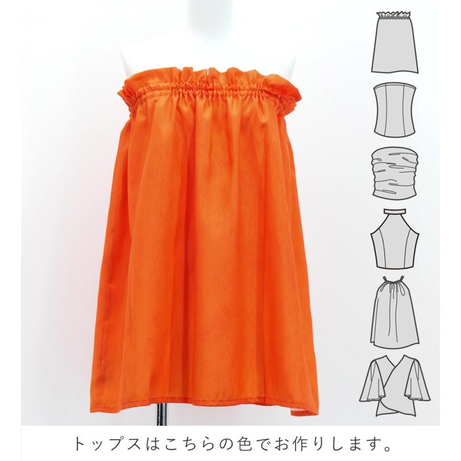 フラダンス 選べるトップス＆パウスカート ハワイアンフラワー J3222-3