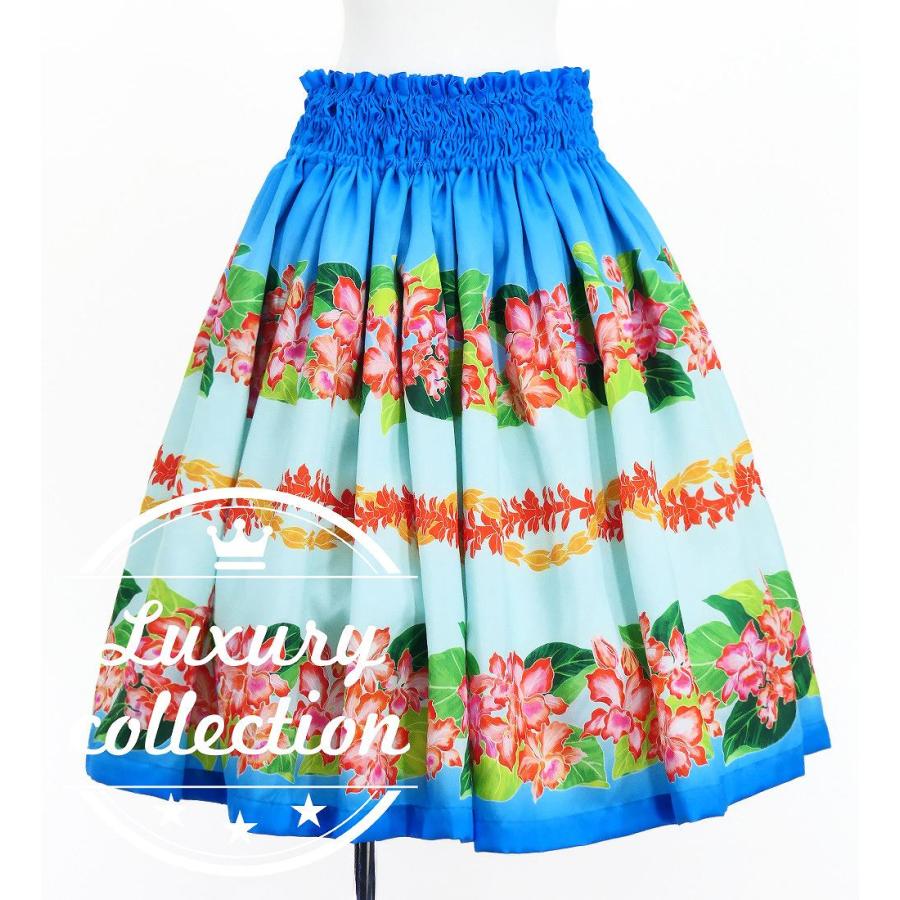 フラダンス シャンタン パウスカート シングル カトレア×レイ ブルー J3227bl | 
