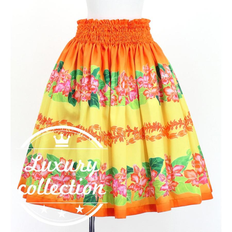 フラダンス シャンタン パウスカート シングル カトレア×レイ オレンジ J3227or | 