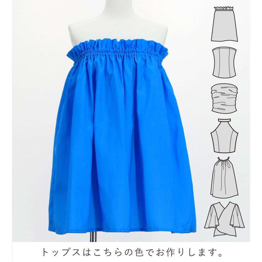 フラダンス 選べるトップス＆パウスカート カトレア×レイ ブルー J3228bl |  | 02