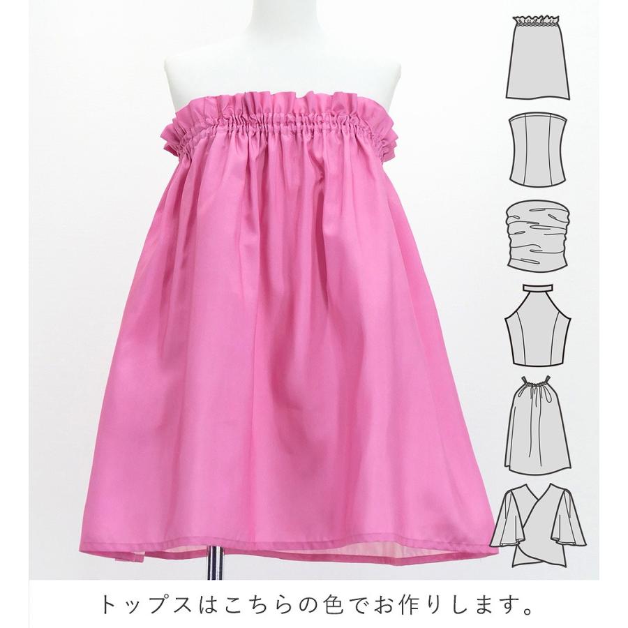 フラダンス 選べるトップス＆パウスカート カトレア×レイ ピンク J3228pi |  | 02