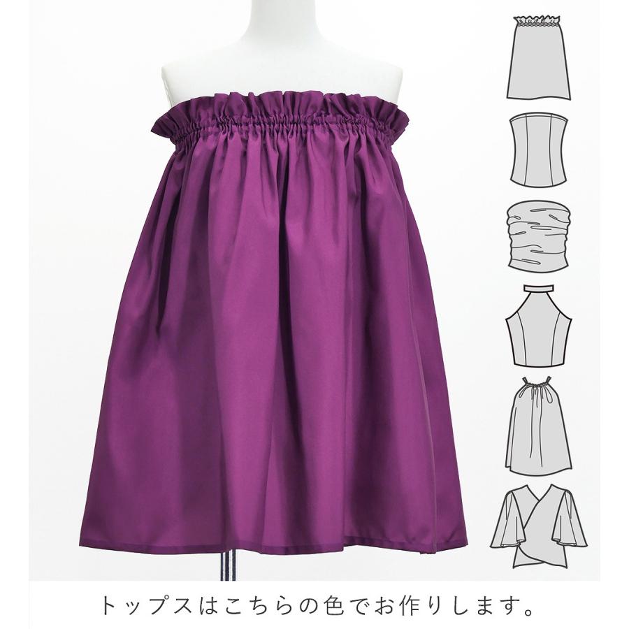 フラダンス 選べるトップス＆パウスカート カトレア×レイ レッドパープル J3228rdpu |  | 02