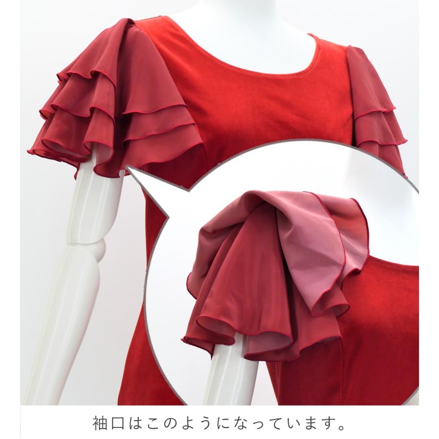 フラメンコ 選べる襟ぐり 3段フリルスリーブ ブラウス ダークレッド2 S-Lサイズ J3229drd2 |  | 03