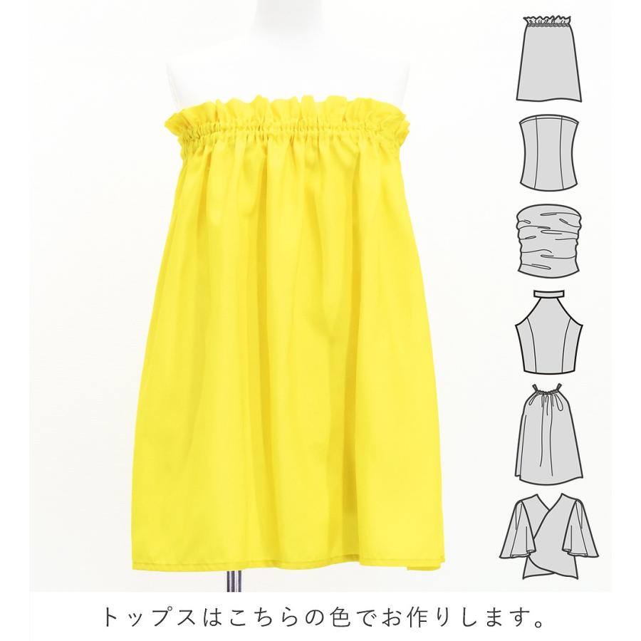 フラダンス 選べるトップス＆パウスカート ハワイアンフラワー＆リーフ J3256-3 |  | 02