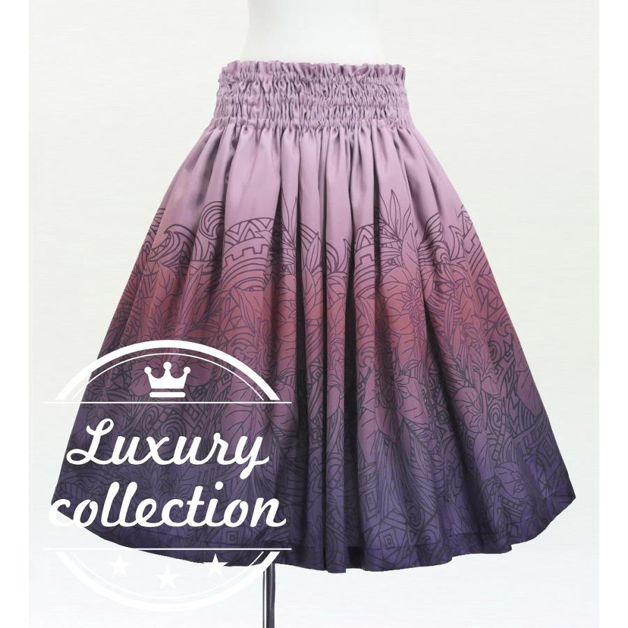 フラダンス シャンタン パウスカート シングル ナウパカ×カヒコ J3258-1 | 