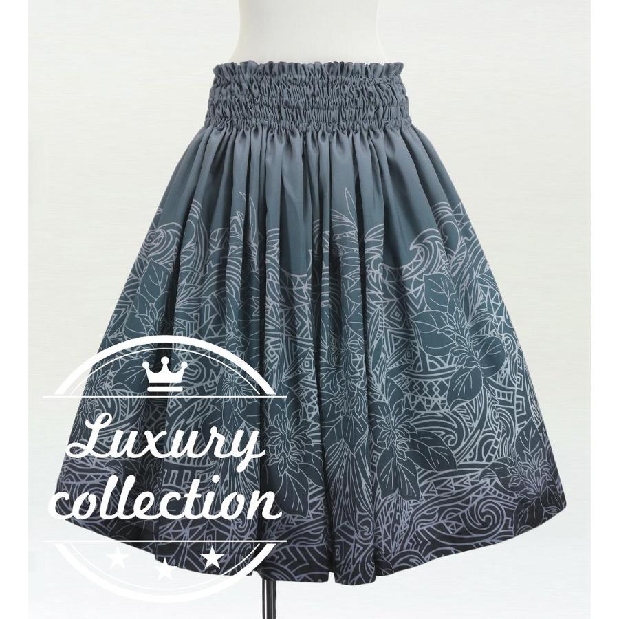 フラダンス シャンタン パウスカート シングル ナウパカ×カヒコ J3258-2 | 