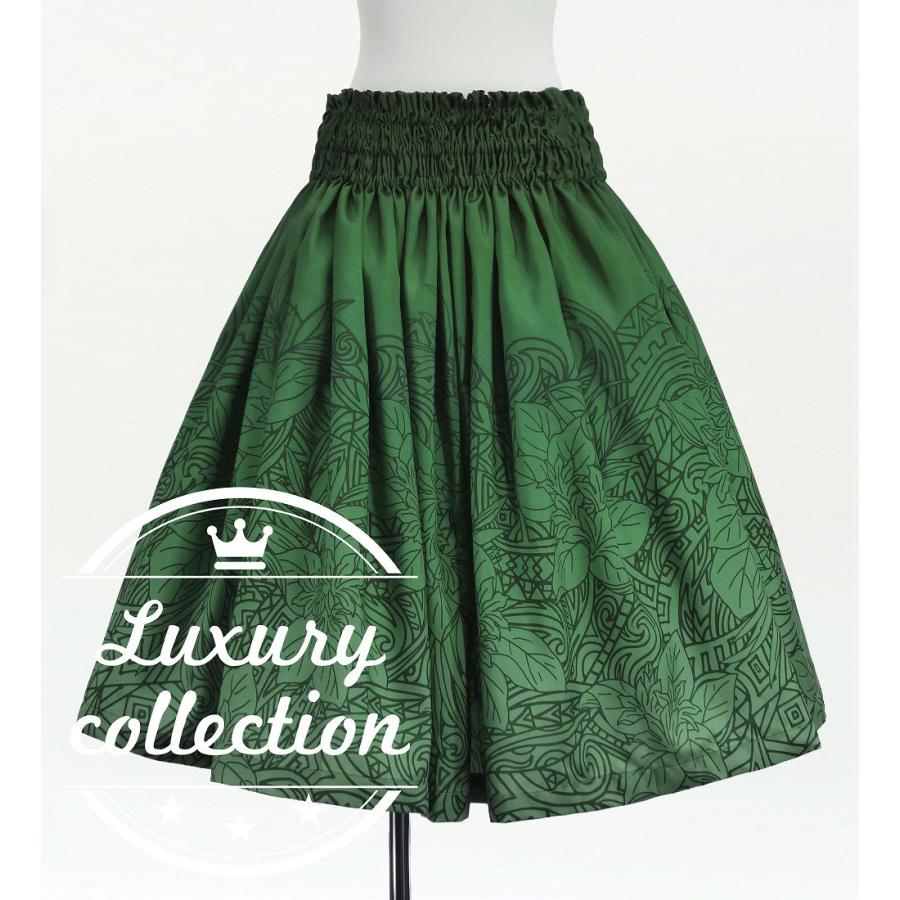 フラダンス シャンタン パウスカート シングル ナウパカ×カヒコ J3258-5 | 