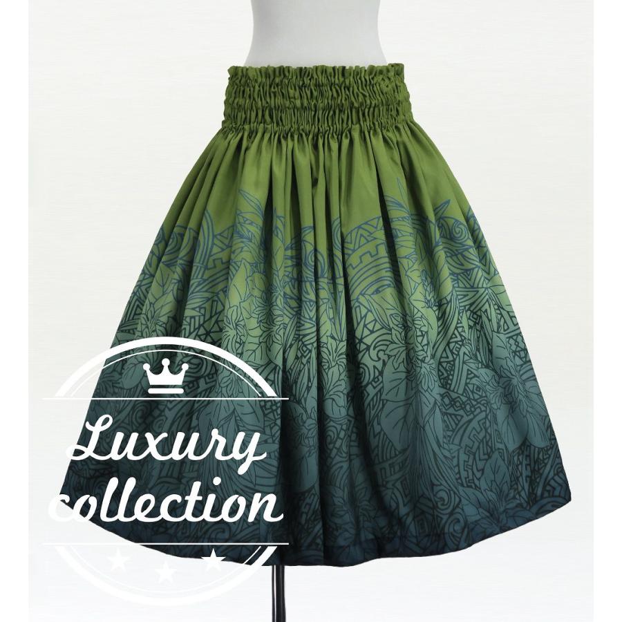 フラダンス シャンタン パウスカート シングル ナウパカ×カヒコ J3258-6 | 