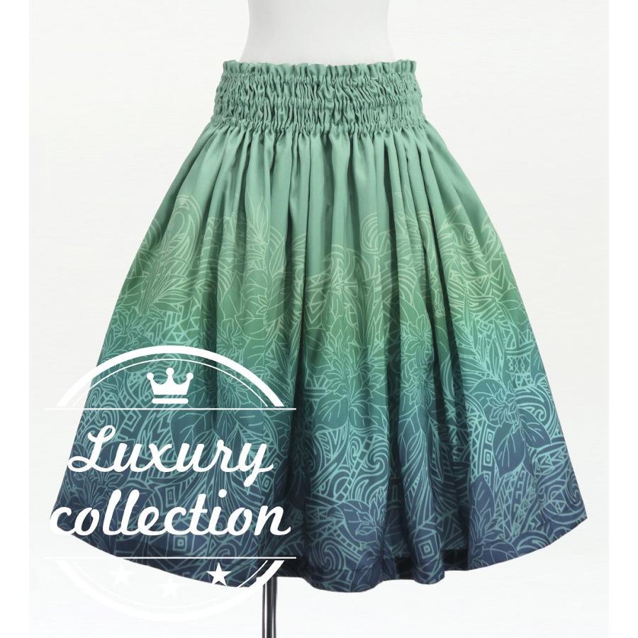 フラダンス シャンタン パウスカート シングル ナウパカ×カヒコ J3258-7 | 