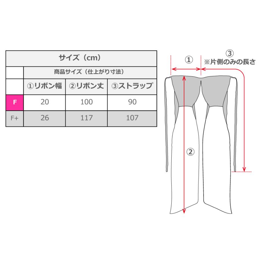 ショートパレオ＆2WAYブラトップ セット ハワイアンリーフ オレンジ J3259-2 |  | 08