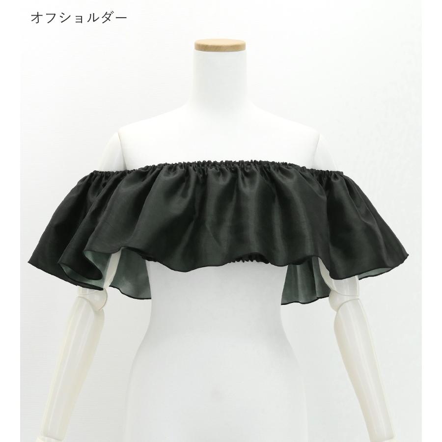フラダンス シャンタン マルチウェイ フリルブラウス ブラック Fサイズ J3261bk |  | 02