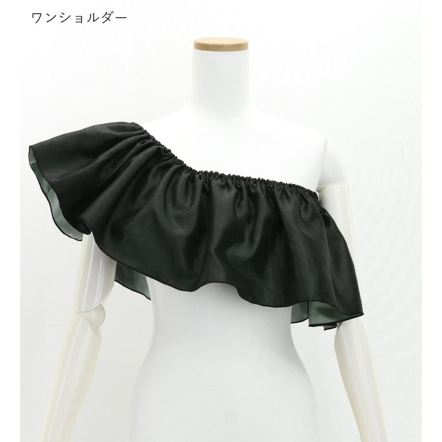 フラダンス シャンタン マルチウェイ フリルブラウス ブラック Fサイズ J3261bk |  | 03