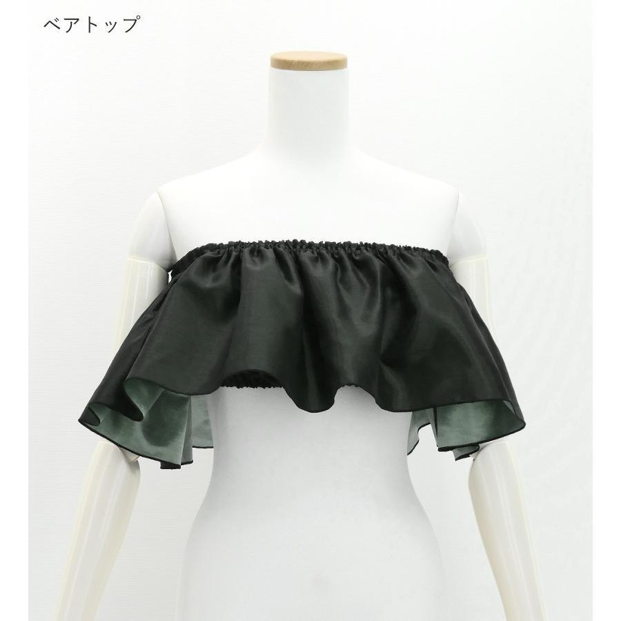 フラダンス シャンタン マルチウェイ フリルブラウス ブラック Fサイズ J3261bk |  | 04