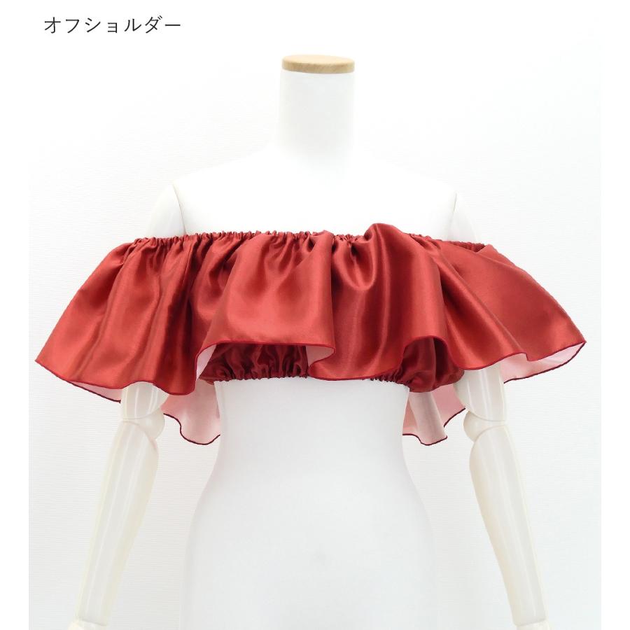 フラダンス シャンタン マルチウェイ フリルブラウス ダークレッド2 Fサイズ J3261drd2 |  | 02