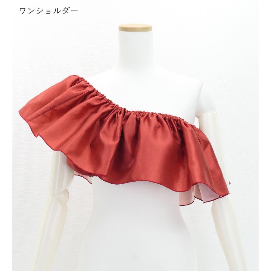 フラダンス シャンタン マルチウェイ フリルブラウス ダークレッド2 Fサイズ J3261drd2 |  | 03