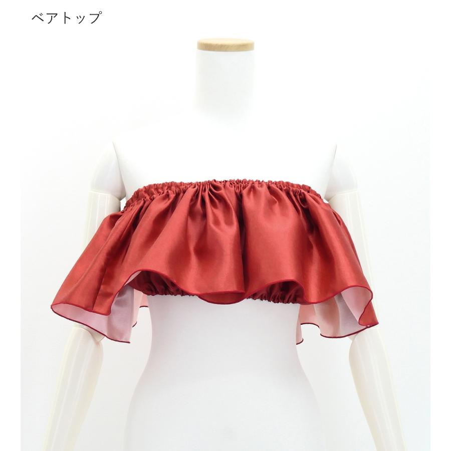 フラダンス シャンタン マルチウェイ フリルブラウス ダークレッド2 Fサイズ J3261drd2 |  | 04