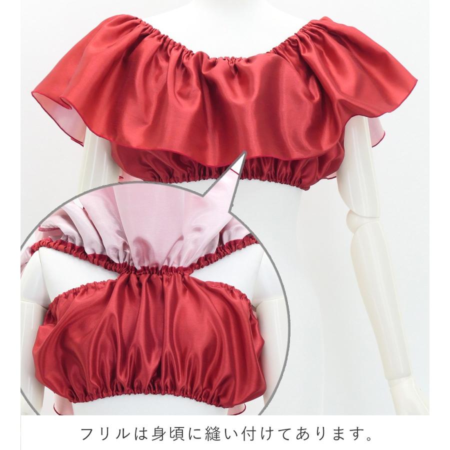 フラダンス シャンタン マルチウェイ フリルブラウス ダークレッド2 Fサイズ J3261drd2 |  | 05