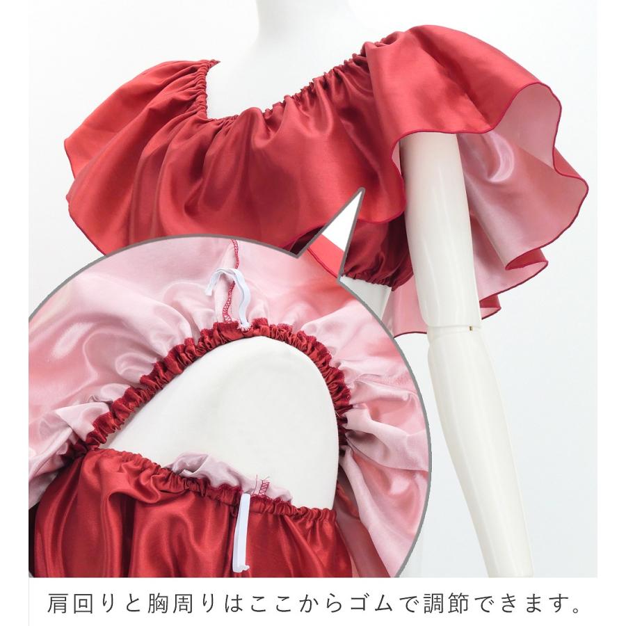 フラダンス シャンタン マルチウェイ フリルブラウス ダークレッド2 Fサイズ J3261drd2 |  | 06