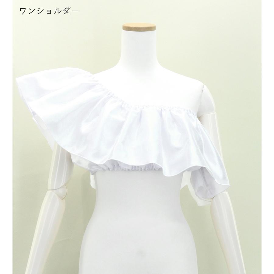 フラダンス シャンタン マルチウェイ フリルブラウス ホワイト Fサイズ J3261wh |  | 03