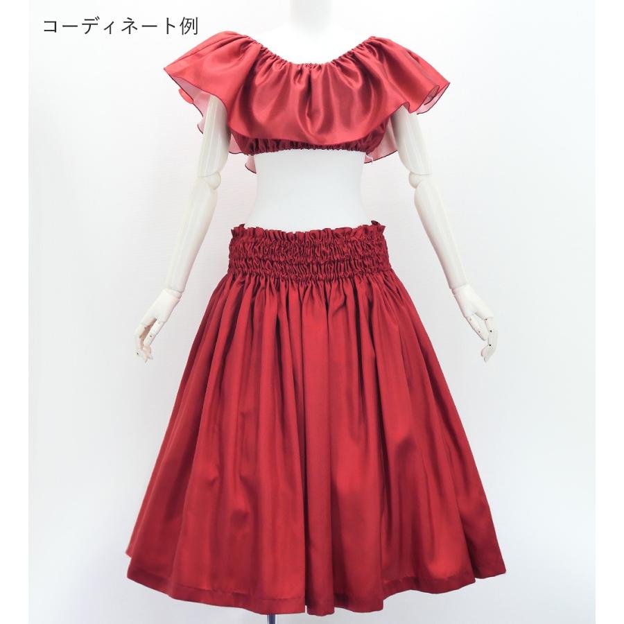 フラダンス シャンタン マルチウェイ フリルブラウス ホワイト Fサイズ J3261wh |  | 08