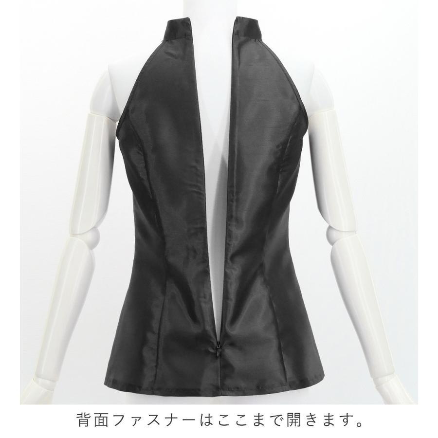 フラダンス シャンタン アメリカンスリーブ ブラウス ブラック S・M・Lサイズ J3263bk |  | 02