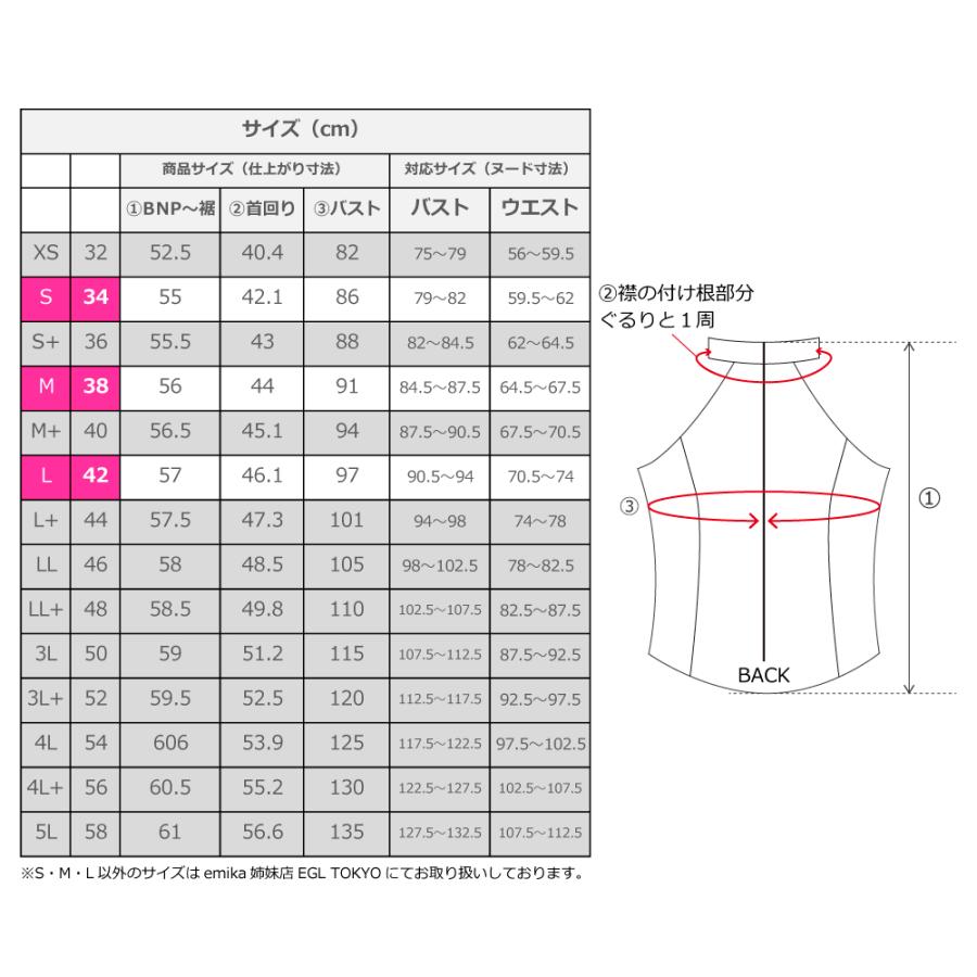 フラダンス シャンタン アメリカンスリーブ ブラウス ブラック S・M・Lサイズ J3263bk |  | 04