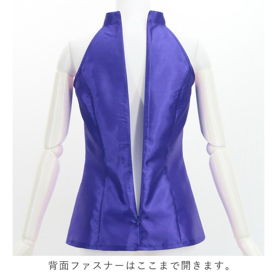 フラダンス シャンタン アメリカンスリーブ ブラウス ロイヤルブルー S・M・Lサイズ J3263rbl |  | 02