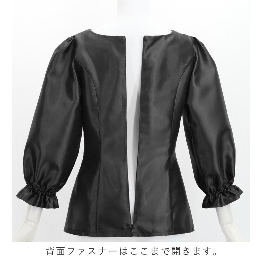 フラダンス シャンタン 7分袖 ブラウス ブラック S-Lサイズ J3264bk |  | 02