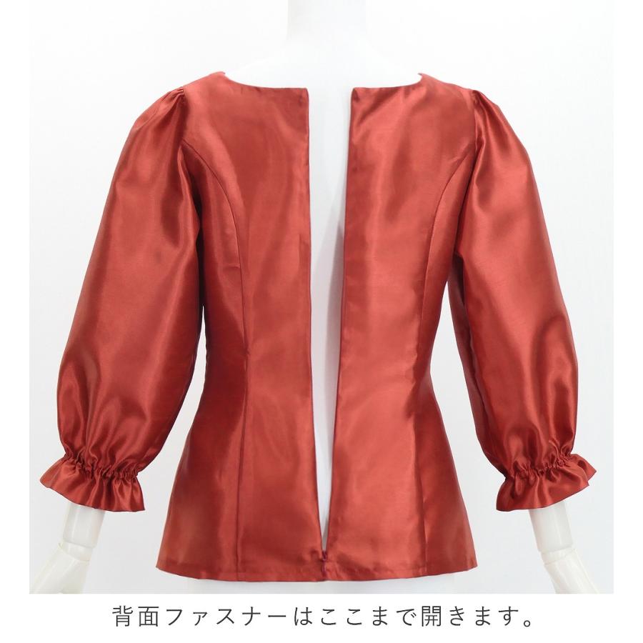 フラダンス シャンタン 7分袖 ブラウス ダークレッド2 S-Lサイズ J3264drd2 |  | 02