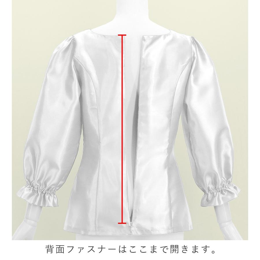 フラダンス シャンタン 7分袖 ブラウス ホワイト S-Lサイズ J3264wh |  | 02