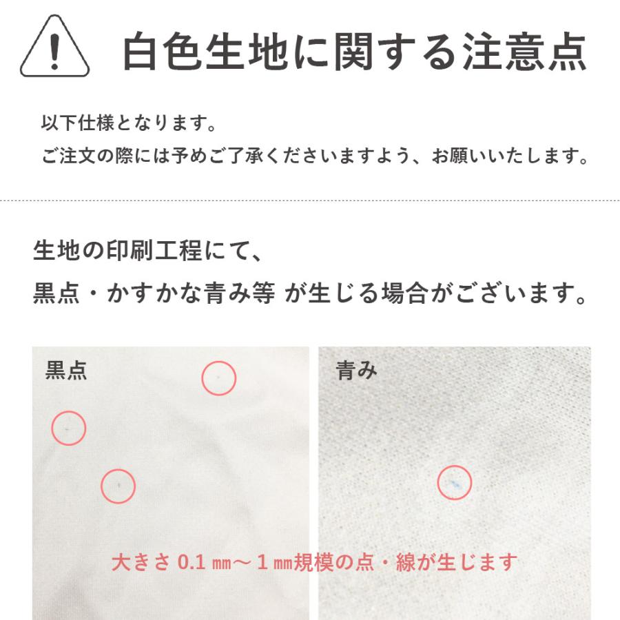 フラダンス シャンタン 5分袖 ブラウス ブラック S-Lサイズ J3265bk |  | 07